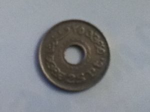 Weird-Coin!